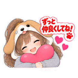 もふもふ！いぬ女子のすなおな日常 40種類 Slack・Teams・Discord カスタム絵文字 31