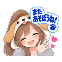 もふもふ！いぬ女子のすなおな日常 40種類 Slack・Teams・Discord カスタム絵文字 32