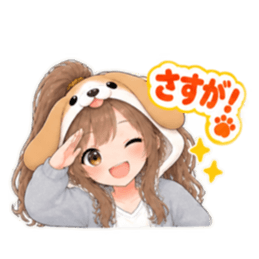 もふもふ！いぬ女子のすなおな日常 40種類 Slack・Teams・Discord カスタム絵文字 34