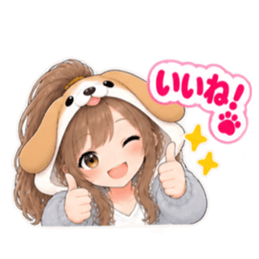もふもふ！いぬ女子のすなおな日常 40種類 Slack・Teams・Discord カスタム絵文字 35