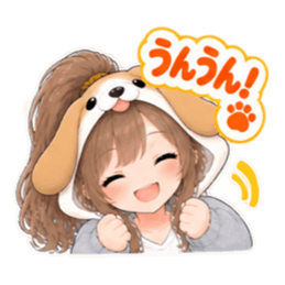 もふもふ！いぬ女子のすなおな日常 40種類 Slack・Teams・Discord カスタム絵文字 36