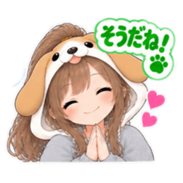 もふもふ！いぬ女子のすなおな日常 40種類 Slack・Teams・Discord カスタム絵文字 37