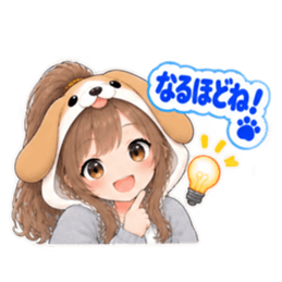 もふもふ！いぬ女子のすなおな日常 40種類 Slack・Teams・Discord カスタム絵文字 38
