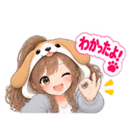 もふもふ！いぬ女子のすなおな日常 40種類 Slack・Teams・Discord カスタム絵文字 39