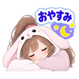 もふもふ！うさぎ女子 どきどき日常 40種類 Slack・Teams・Discord カスタム絵文字 9