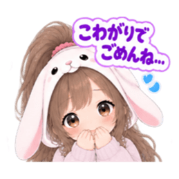 もふもふ！うさぎ女子 どきどき日常 40種類 Slack・Teams・Discord カスタム絵文字 11