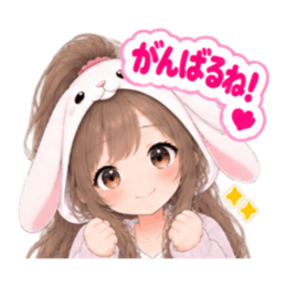 もふもふ！うさぎ女子 どきどき日常 40種類 Slack・Teams・Discord カスタム絵文字 13