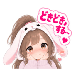 もふもふ！うさぎ女子 どきどき日常 40種類 Slack・Teams・Discord カスタム絵文字 15