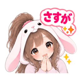 もふもふ！うさぎ女子 どきどき日常 40種類 Slack・Teams・Discord カスタム絵文字 20