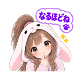 もふもふ！うさぎ女子 どきどき日常 40種類 Slack・Teams・Discord カスタム絵文字 24