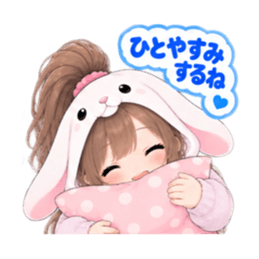 もふもふ！うさぎ女子 どきどき日常 40種類 Slack・Teams・Discord カスタム絵文字 29