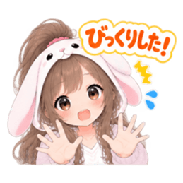 もふもふ！うさぎ女子 どきどき日常 40種類 Slack・Teams・Discord カスタム絵文字 30