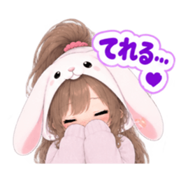 もふもふ！うさぎ女子 どきどき日常 40種類 Slack・Teams・Discord カスタム絵文字 31