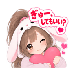 もふもふ！うさぎ女子 どきどき日常 40種類 Slack・Teams・Discord カスタム絵文字 32