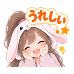 もふもふ！うさぎ女子 どきどき日常 40種類 Slack・Teams・Discord カスタム絵文字 36