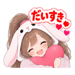 もふもふ！うさぎ女子 どきどき日常 40種類 Slack・Teams・Discord カスタム絵文字 37