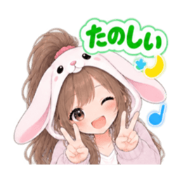 もふもふ！うさぎ女子 どきどき日常 40種類 Slack・Teams・Discord カスタム絵文字 39