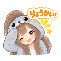 アザラシ女子 ぐでぐで日常 もふもふ40種類 Slack・Teams・Discord カスタム絵文字 2