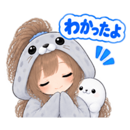 アザラシ女子 ぐでぐで日常 もふもふ40種類 Slack・Teams・Discord カスタム絵文字 3