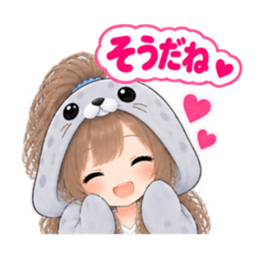 アザラシ女子 ぐでぐで日常 もふもふ40種類 Slack・Teams・Discord カスタム絵文字 5