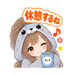 アザラシ女子 ぐでぐで日常 もふもふ40種類 Slack・Teams・Discord カスタム絵文字 13