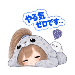 アザラシ女子 ぐでぐで日常 もふもふ40種類 Slack・Teams・Discord カスタム絵文字 17