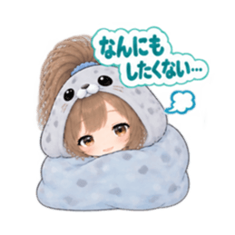 アザラシ女子 ぐでぐで日常 もふもふ40種類 Slack・Teams・Discord カスタム絵文字 18