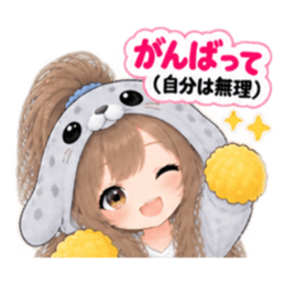 アザラシ女子 ぐでぐで日常 もふもふ40種類 Slack・Teams・Discord カスタム絵文字 24