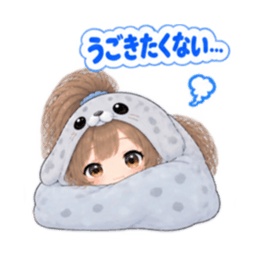 アザラシ女子 ぐでぐで日常 もふもふ40種類 Slack・Teams・Discord カスタム絵文字 26