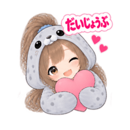 アザラシ女子 ぐでぐで日常 もふもふ40種類 Slack・Teams・Discord カスタム絵文字 27