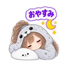 アザラシ女子 ぐでぐで日常 もふもふ40種類 Slack・Teams・Discord カスタム絵文字 32