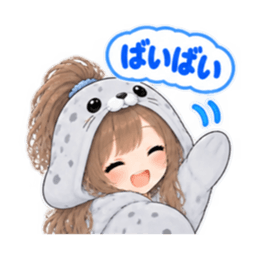 アザラシ女子 ぐでぐで日常 もふもふ40種類 Slack・Teams・Discord カスタム絵文字 33