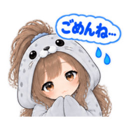 アザラシ女子 ぐでぐで日常 もふもふ40種類 Slack・Teams・Discord カスタム絵文字 35