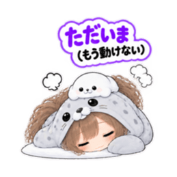 アザラシ女子 ぐでぐで日常 もふもふ40種類 Slack・Teams・Discord カスタム絵文字 37