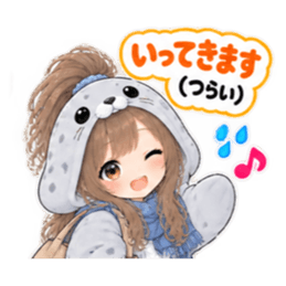 アザラシ女子 ぐでぐで日常 もふもふ40種類 Slack・Teams・Discord カスタム絵文字 38