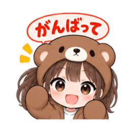 くま女子の日常 癒しもふもふ被り物 40種類 Slack・Teams・Discord カスタム絵文字 1