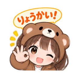 くま女子の日常 癒しもふもふ被り物 40種類 Slack・Teams・Discord カスタム絵文字 2