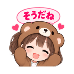 くま女子の日常 癒しもふもふ被り物 40種類 Slack・Teams・Discord カスタム絵文字 5