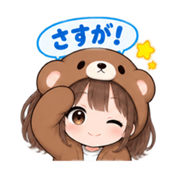 くま女子の日常 癒しもふもふ被り物 40種類 Slack・Teams・Discord カスタム絵文字 8
