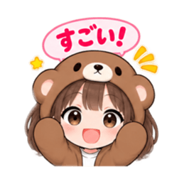 くま女子の日常 癒しもふもふ被り物 40種類 Slack・Teams・Discord カスタム絵文字 9