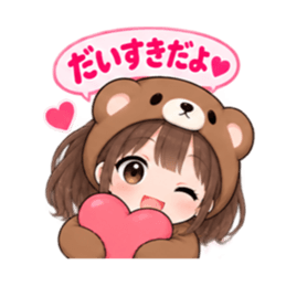 くま女子の日常 癒しもふもふ被り物 40種類 Slack・Teams・Discord カスタム絵文字 10