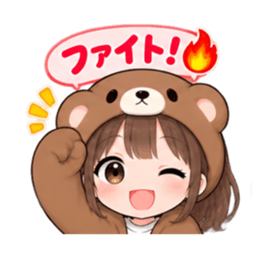 くま女子の日常 癒しもふもふ被り物 40種類 Slack・Teams・Discord カスタム絵文字 12