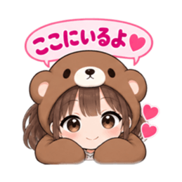 くま女子の日常 癒しもふもふ被り物 40種類 Slack・Teams・Discord カスタム絵文字 18
