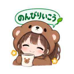 くま女子の日常 癒しもふもふ被り物 40種類 Slack・Teams・Discord カスタム絵文字 19