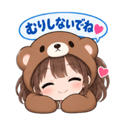くま女子の日常 癒しもふもふ被り物 40種類 Slack・Teams・Discord カスタム絵文字 28
