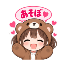 くま女子の日常 癒しもふもふ被り物 40種類 Slack・Teams・Discord カスタム絵文字 29