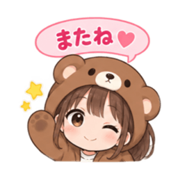 くま女子の日常 癒しもふもふ被り物 40種類 Slack・Teams・Discord カスタム絵文字 32