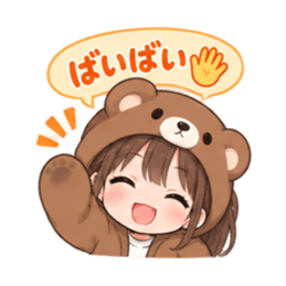 くま女子の日常 癒しもふもふ被り物 40種類 Slack・Teams・Discord カスタム絵文字 33