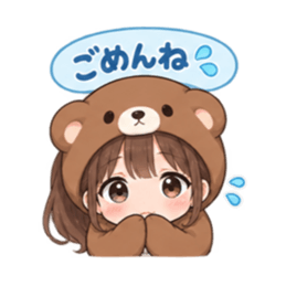 くま女子の日常 癒しもふもふ被り物 40種類 Slack・Teams・Discord カスタム絵文字 35