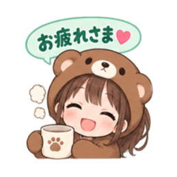 くま女子の日常 癒しもふもふ被り物 40種類 Slack・Teams・Discord カスタム絵文字 36